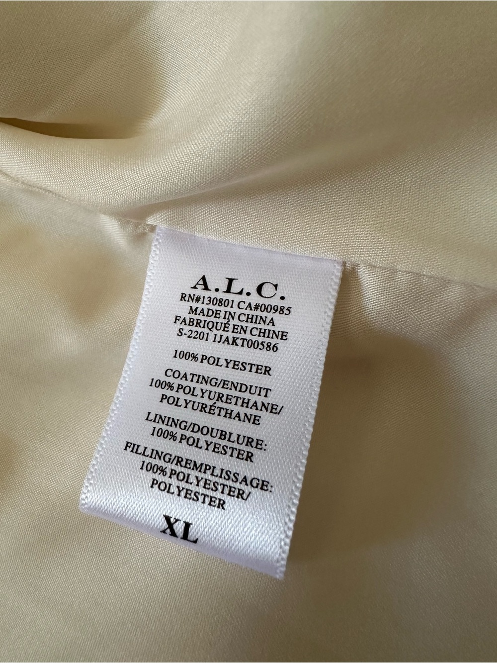 A.L.C. Quilted Cream Bomber Jacket, size XL - Picture 16 of 17